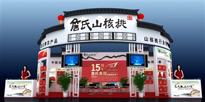60平米展臺設計制作：三面開口/中式/木質(zhì)結(jié)構(gòu)/白色，為食品展展商而作（免費使用）