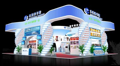 270平米展臺(tái)設(shè)計(jì)制作：四面開口/現(xiàn)代/木質(zhì)結(jié)構(gòu)/藍(lán)色，為文具圖書展展商而作（免費(fèi)使用）
