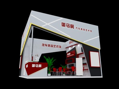 36平米展臺(tái)設(shè)計(jì)制作：四面開口/前衛(wèi)/木質(zhì)結(jié)構(gòu)/白色，為汽車展展商而作（免費(fèi)使用）