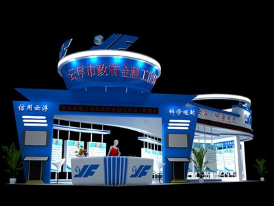 72平米展臺設計制作：二面開口/現(xiàn)代/木質(zhì)結構/藍色，為金融展展商而作（免費使用）