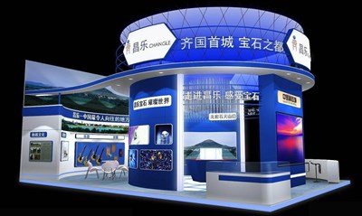 117平米展臺設(shè)計制作：三面開口/現(xiàn)代/木質(zhì)結(jié)構(gòu)/藍色，為成就招商展展商而作（免費使用）