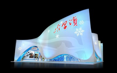 360平米展臺設計制作：二面開口/前衛(wèi)/木質(zhì)結(jié)構(gòu)/白色，為成就招商展展商而作（免費使用）