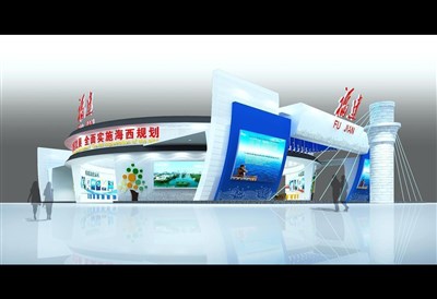 782平米展臺設(shè)計制作：四面開口/現(xiàn)代/木質(zhì)結(jié)構(gòu)/藍(lán)色，為成就招商展展商而作（免費使用）