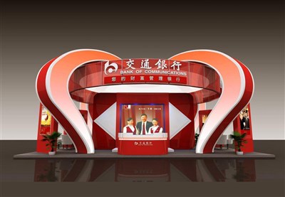 108平米展臺設(shè)計制作：一面開口/現(xiàn)代/木質(zhì)結(jié)構(gòu)/紅色，為金融展展商而作（免費使用）