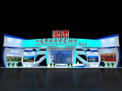 800平米展臺設(shè)計制作：三面開口/現(xiàn)代/木質(zhì)結(jié)構(gòu)/藍色，為成就招商展展商而作（免費使用）