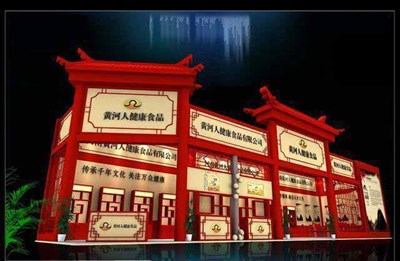 100平米展臺(tái)設(shè)計(jì)制作：二面開(kāi)口/中式/木質(zhì)結(jié)構(gòu)/紅色，為食品展展商而作（免費(fèi)使用）