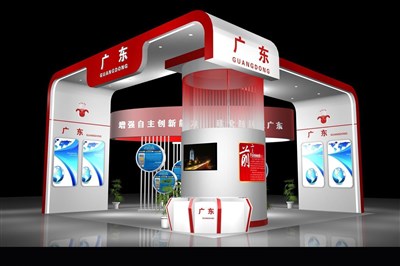 100平米展臺設(shè)計制作：四面開口/現(xiàn)代/木質(zhì)結(jié)構(gòu)/紅色，為成就招商展展商而作（免費使用）