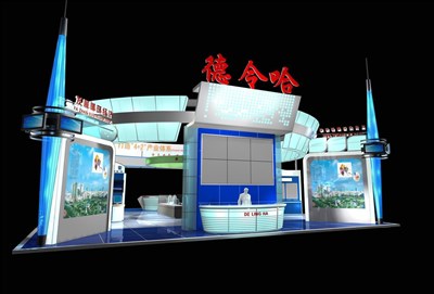 255平米展臺設(shè)計制作：四面開口/現(xiàn)代/木質(zhì)結(jié)構(gòu)/藍(lán)色，為成就招商展展商而作（免費使用）