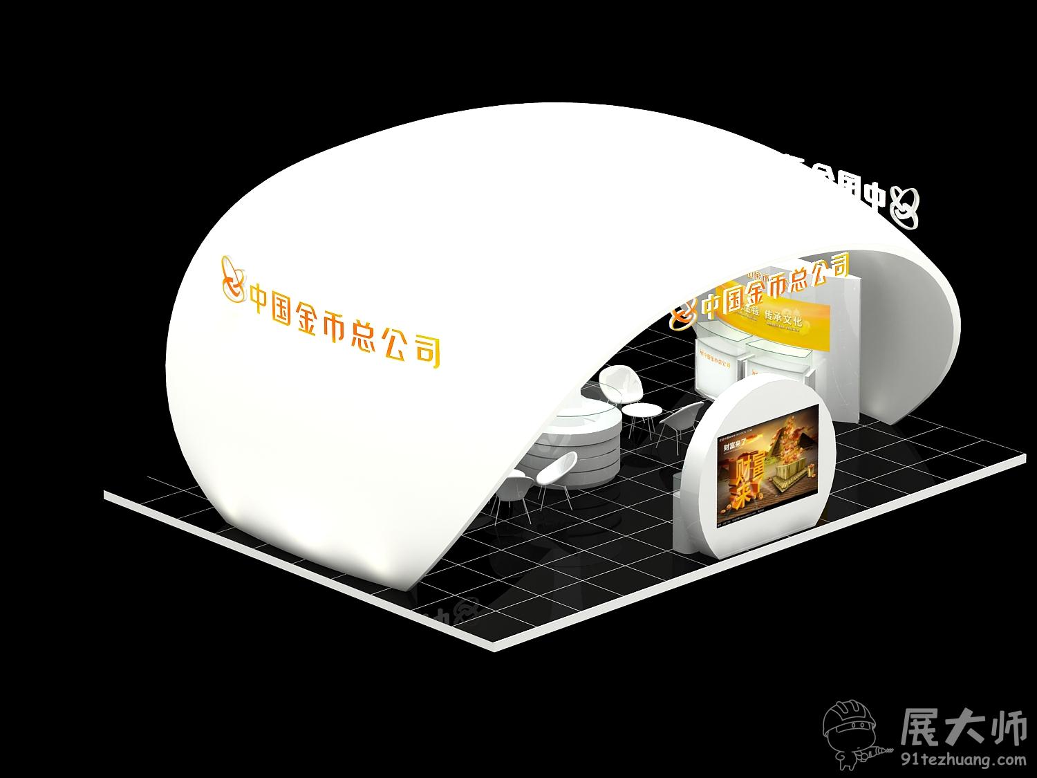 側視圖3