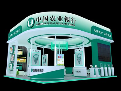 90平米展臺設(shè)計制作：一面開口/現(xiàn)代/木質(zhì)結(jié)構(gòu)/綠色，為金融展展商而作（免費使用）
