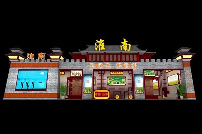 108平米展臺(tái)設(shè)計(jì)制作：一面開口/現(xiàn)代/木質(zhì)結(jié)構(gòu)/咖啡色，為農(nóng)交會(huì)展商而作（免費(fèi)使用）