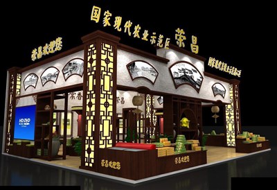 180平米展臺設(shè)計制作：一面開口/中式/型材結(jié)構(gòu)/咖啡色，為農(nóng)交會展商而作（免費使用）