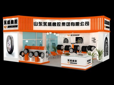 80平米展臺設計制作：二面開口/現(xiàn)代/木質(zhì)結(jié)構(gòu)/橙色，為汽配展展商而作（免費使用）