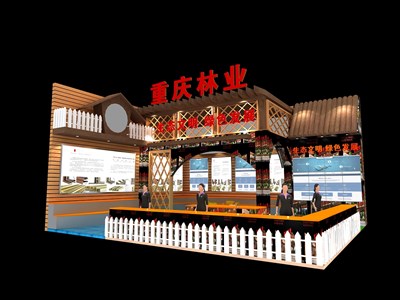 72平米展臺設計制作：二面開口/現(xiàn)代/木質(zhì)結(jié)構(gòu)/咖啡色，為農(nóng)交會展商而作（免費使用）