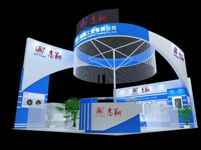48平米展臺設(shè)計制作：三面開口/現(xiàn)代/木質(zhì)結(jié)構(gòu)/藍色，為汽配展展商而作（免費使用）
