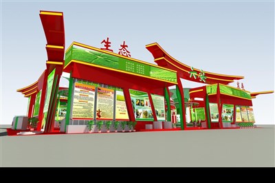 405平米展臺(tái)設(shè)計(jì)制作：一面開口/現(xiàn)代/木質(zhì)結(jié)構(gòu)/紅色，為農(nóng)交會(huì)展商而作（免費(fèi)使用）