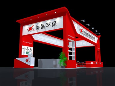 72平米展臺設(shè)計制作：四面開口/現(xiàn)代/木質(zhì)結(jié)構(gòu)/紅色，為汽配展展商而作（免費(fèi)使用）