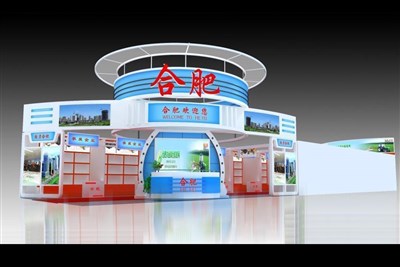 189平米展臺設計制作：一面開口/現(xiàn)代/木質結構/藍色，為農(nóng)交會展商而作（免費使用）