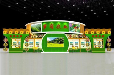 45平米展臺(tái)設(shè)計(jì)制作：一面開口/現(xiàn)代/木質(zhì)結(jié)構(gòu)/綠色，為農(nóng)交會(huì)展商而作（免費(fèi)使用）