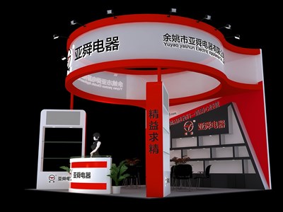 36平米展臺(tái)設(shè)計(jì)制作：三面開(kāi)口/現(xiàn)代/木質(zhì)結(jié)構(gòu)/紅色，為汽配展展商而作（免費(fèi)使用）