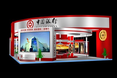 192平米展臺(tái)設(shè)計(jì)制作：二面開口/現(xiàn)代/木質(zhì)結(jié)構(gòu)/紅色，為金融展展商而作（免費(fèi)使用）