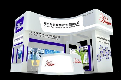 36平米展臺(tái)設(shè)計(jì)制作：三面開口/現(xiàn)代/木質(zhì)結(jié)構(gòu)/白色，為汽配展展商而作（免費(fèi)使用）