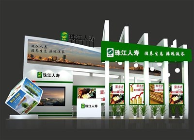 54平米展臺設(shè)計制作：一面開口/現(xiàn)代/木質(zhì)結(jié)構(gòu)/綠色，為金融展展商而作（免費使用）