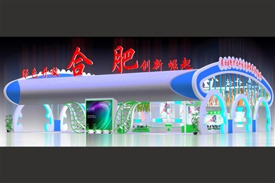 675平米展臺設(shè)計制作：一面開口/現(xiàn)代/木質(zhì)結(jié)構(gòu)/藍色，為農(nóng)交會展商而作（免費使用）