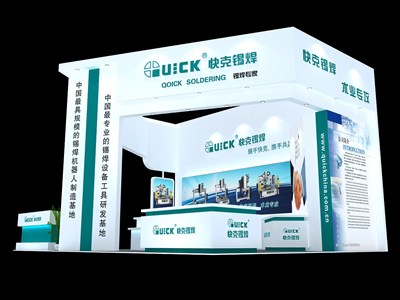 48平米展臺設(shè)計制作：三面開口/現(xiàn)代/木質(zhì)結(jié)構(gòu)/白色，為汽配展展商而作（免費使用）