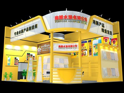 63平米展臺(tái)設(shè)計(jì)制作：二面開(kāi)口/現(xiàn)代/木質(zhì)結(jié)構(gòu)/黃色，為寵物水族展展商而作（免費(fèi)使用）