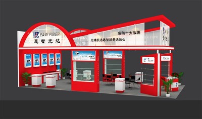 72平米展臺設(shè)計制作：三面開口/現(xiàn)代/木質(zhì)結(jié)構(gòu)/紅色，為安防展展商而作（免費使用）