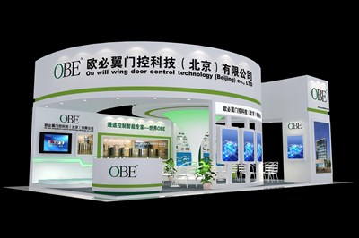 72平米展臺設(shè)計制作：三面開口/現(xiàn)代/木質(zhì)結(jié)構(gòu)/白色，為安防展展商而作（免費使用）