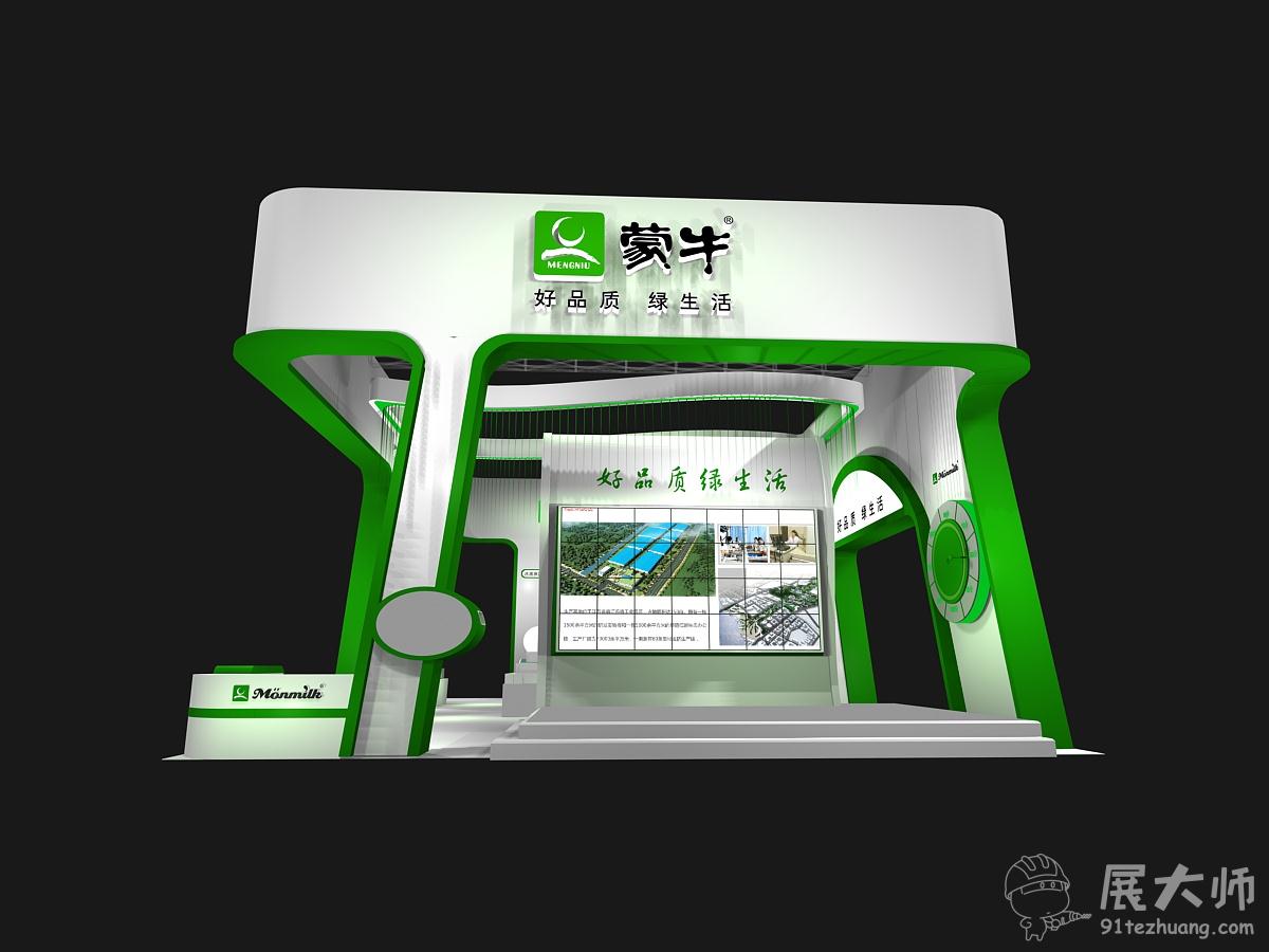 側視圖