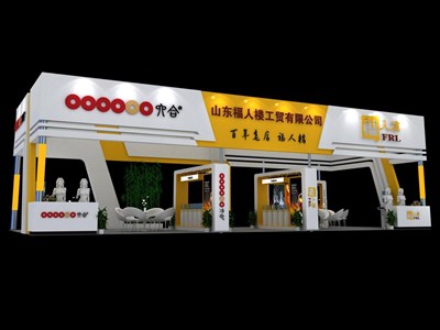 90平米展臺設(shè)計制作：四面開口/現(xiàn)代/木質(zhì)結(jié)構(gòu)/彩色，為美博會展商而作（免費使用）