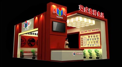 54平米展臺(tái)設(shè)計(jì)制作：三面開口/前衛(wèi)/木質(zhì)結(jié)構(gòu)/紅色，為食品展展商而作（免費(fèi)使用）