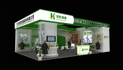 88平米展臺設(shè)計制作：二面開口/現(xiàn)代/木質(zhì)結(jié)構(gòu)/綠色，為食品展展商而作（免費使用）