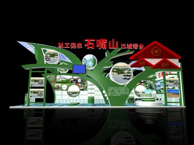 90平米展臺設(shè)計制作：一面開口/現(xiàn)代/木質(zhì)結(jié)構(gòu)/綠色，為農(nóng)交會展商而作（免費使用）