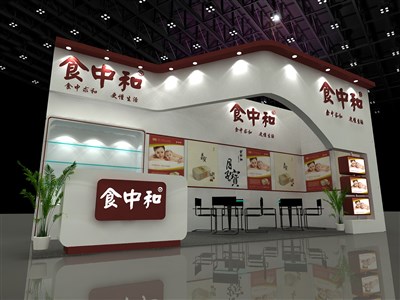24平米展臺(tái)設(shè)計(jì)制作：二面開(kāi)口/現(xiàn)代/木質(zhì)結(jié)構(gòu)/咖啡色，為食品展展商而作（免費(fèi)使用）
