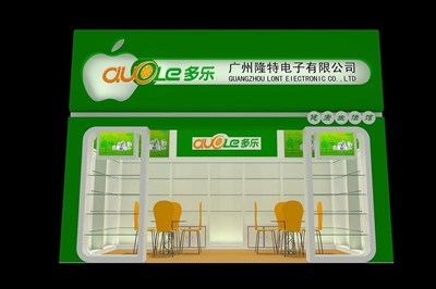 18平米展臺(tái)設(shè)計(jì)制作：一面開(kāi)口/現(xiàn)代/木質(zhì)結(jié)構(gòu)/綠色，為家電展展商而作（免費(fèi)使用）