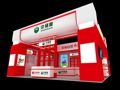 81平米展臺設(shè)計制作：二面開口/現(xiàn)代/木質(zhì)結(jié)構(gòu)/紅色，為食品展展商而作（免費使用）