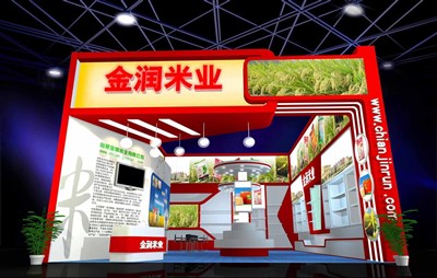 96平米展臺設(shè)計制作：一面開口/現(xiàn)代/木質(zhì)結(jié)構(gòu)/紅色，為食品展展商而作（免費使用）
