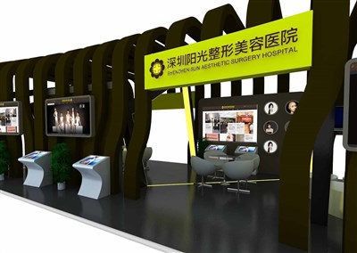 60平米展臺設(shè)計制作：四面開口/現(xiàn)代/木質(zhì)結(jié)構(gòu)/咖啡色，為美博會展商而作（免費使用）