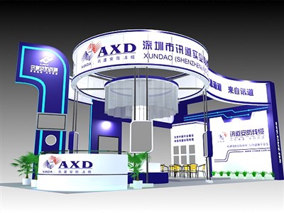 72平米展臺設(shè)計制作：三面開口/現(xiàn)代/木質(zhì)結(jié)構(gòu)/藍色，為安防展展商而作（免費使用）