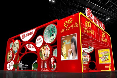 150平米展臺設計制作：四面開口/現(xiàn)代/木質結構/紅色，為食品展展商而作（免費使用）
