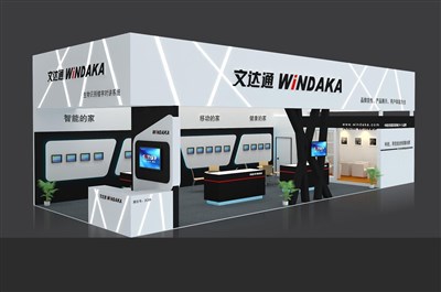 90平米展臺設(shè)計制作：二面開口/現(xiàn)代/木質(zhì)結(jié)構(gòu)/白色，為安防展展商而作（免費使用）