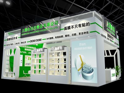 54平米展臺(tái)設(shè)計(jì)制作：三面開口/現(xiàn)代/木質(zhì)結(jié)構(gòu)/白色，為美博會(huì)展商而作（免費(fèi)使用）