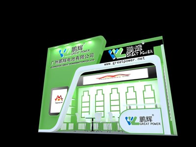 18平米展臺設(shè)計制作：一面開口/現(xiàn)代/木質(zhì)結(jié)構(gòu)/綠色，為家電展展商而作（免費使用）