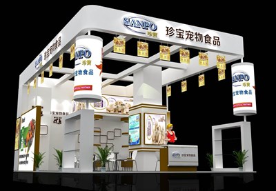 77平米展臺(tái)設(shè)計(jì)制作：三面開口/現(xiàn)代/木質(zhì)結(jié)構(gòu)/白色，為食品展展商而作（免費(fèi)使用）