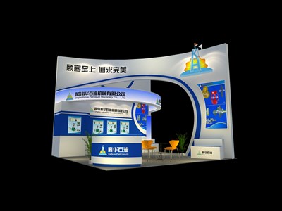 36平米展臺設(shè)計(jì)制作：三面開口/現(xiàn)代/木質(zhì)結(jié)構(gòu)/藍(lán)色，為機(jī)械展展商而作（免費(fèi)使用）