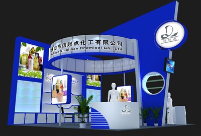 36平米展臺(tái)設(shè)計(jì)制作：三面開口/現(xiàn)代/木質(zhì)結(jié)構(gòu)/藍(lán)色，為美博會(huì)展商而作（免費(fèi)使用）
